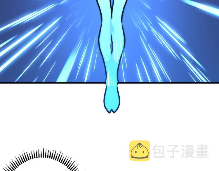 第36话 九头法医96