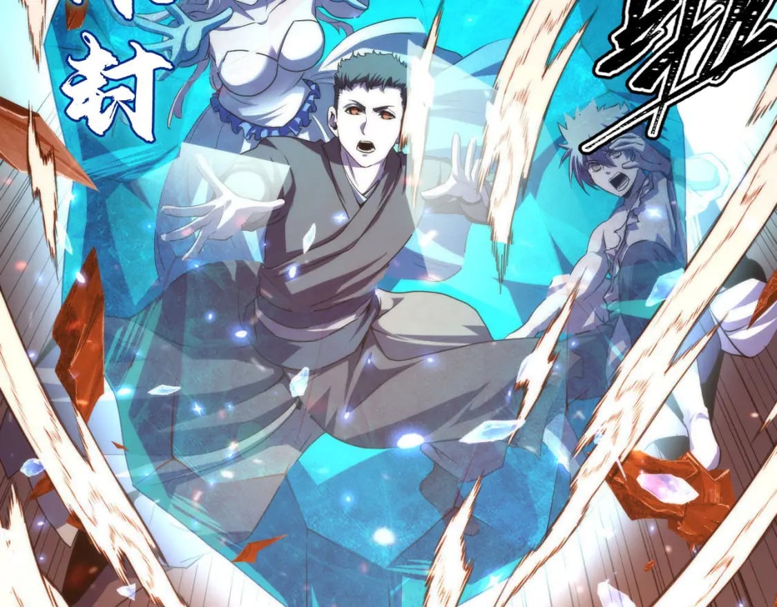第192话 我还看得见！49