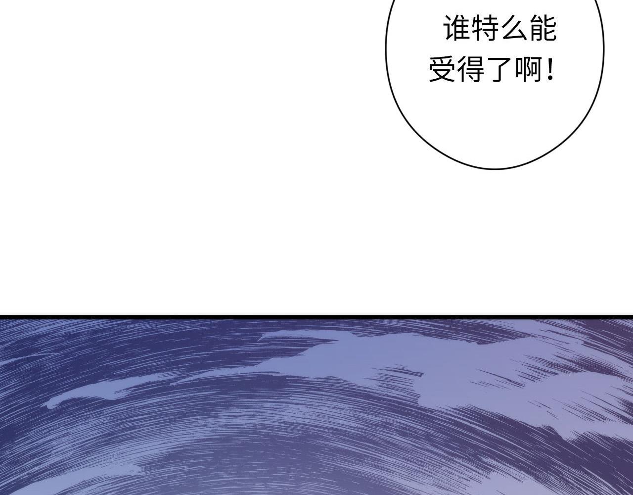 第64话 银行劫案67