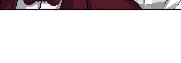 第15话 邀请函18