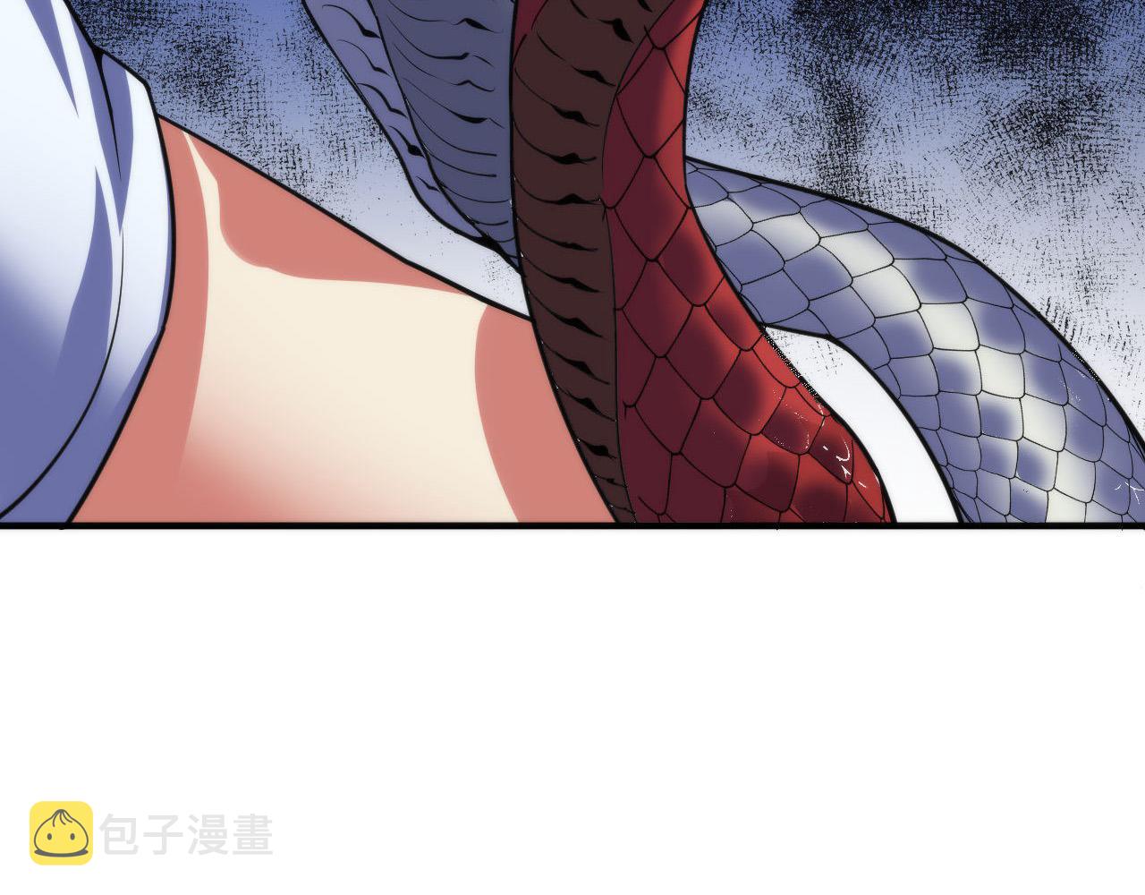 第99话 年轻的阴阳师呦44