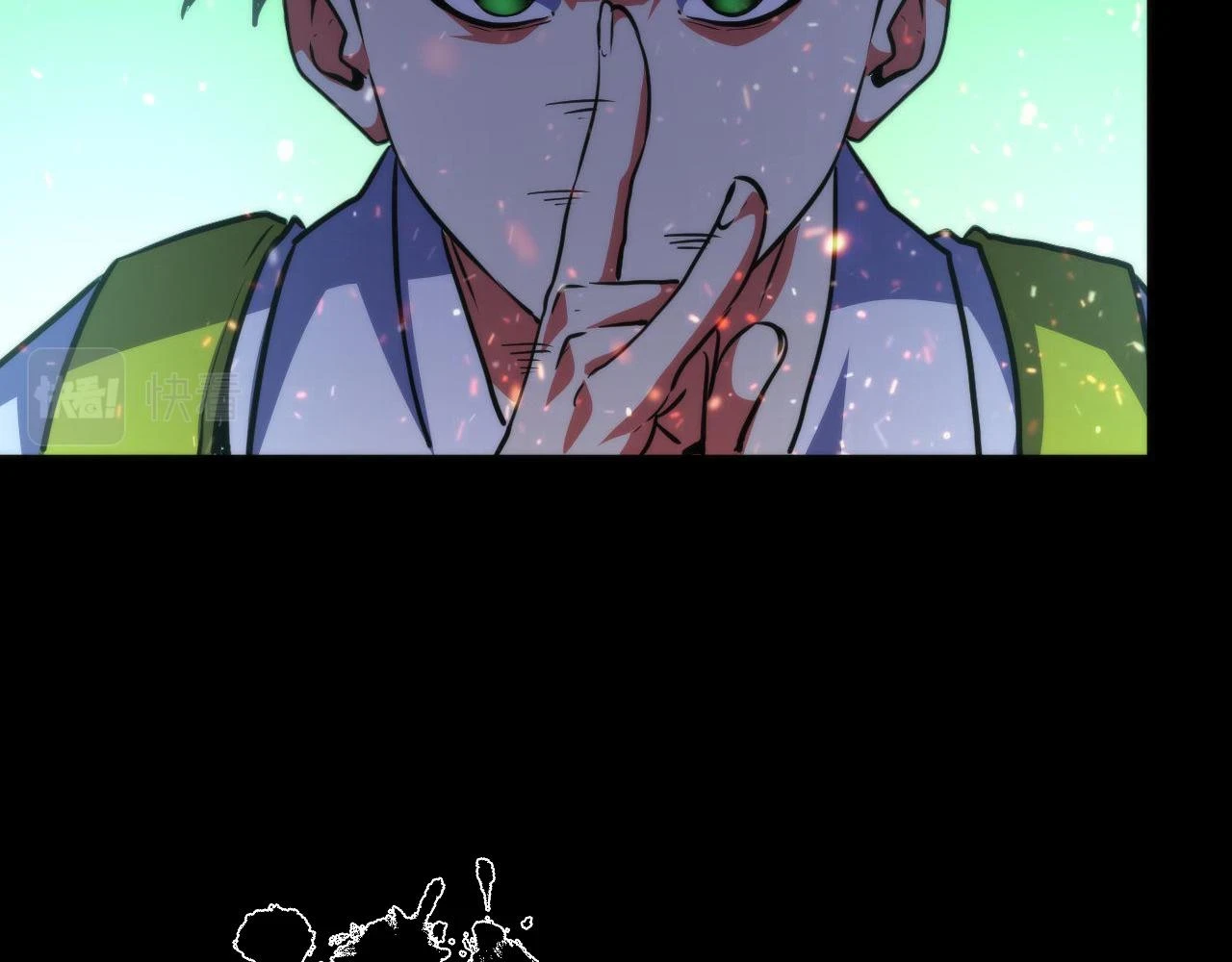 第182话 花魁街团战！104