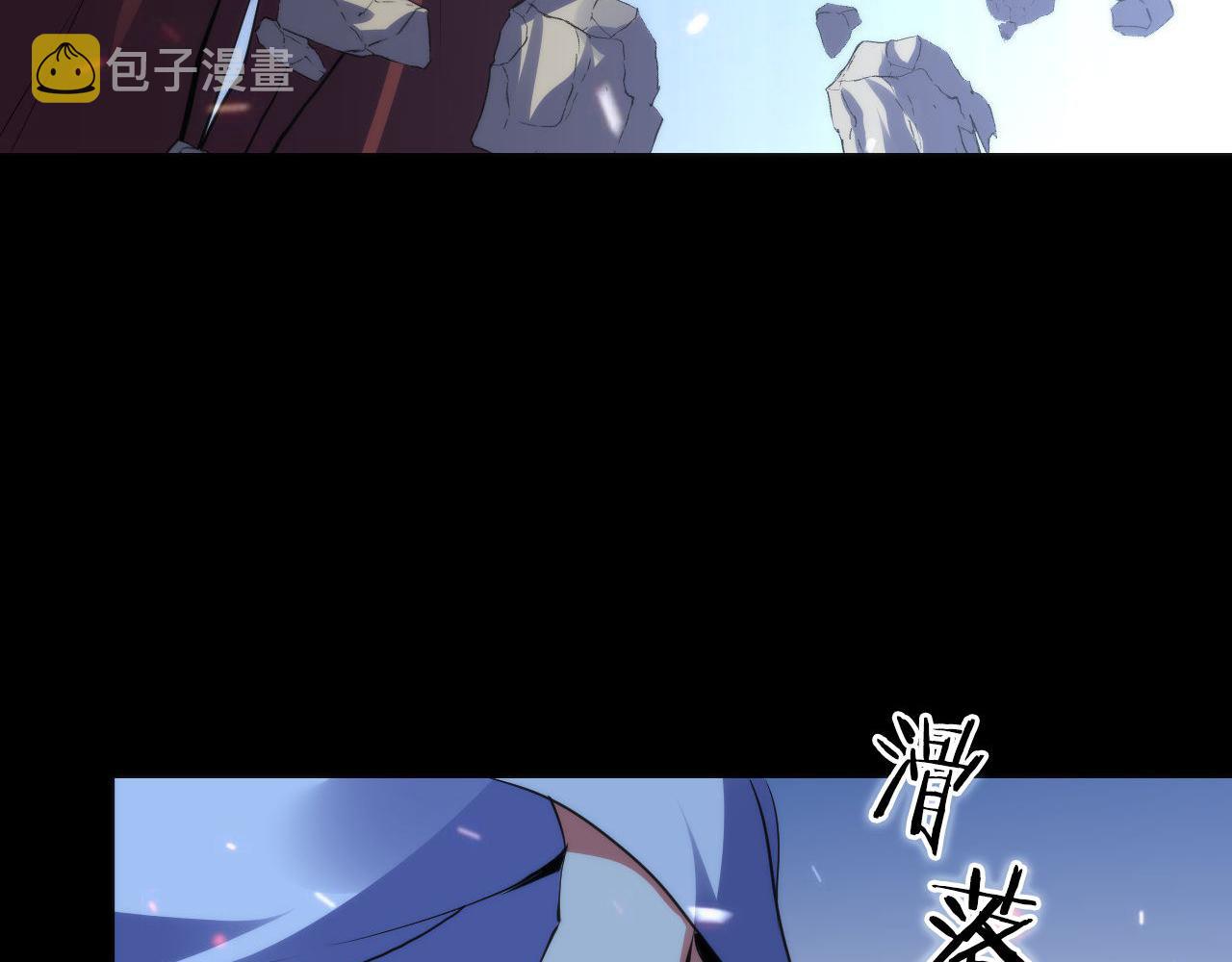 第109话 兽娘！！39
