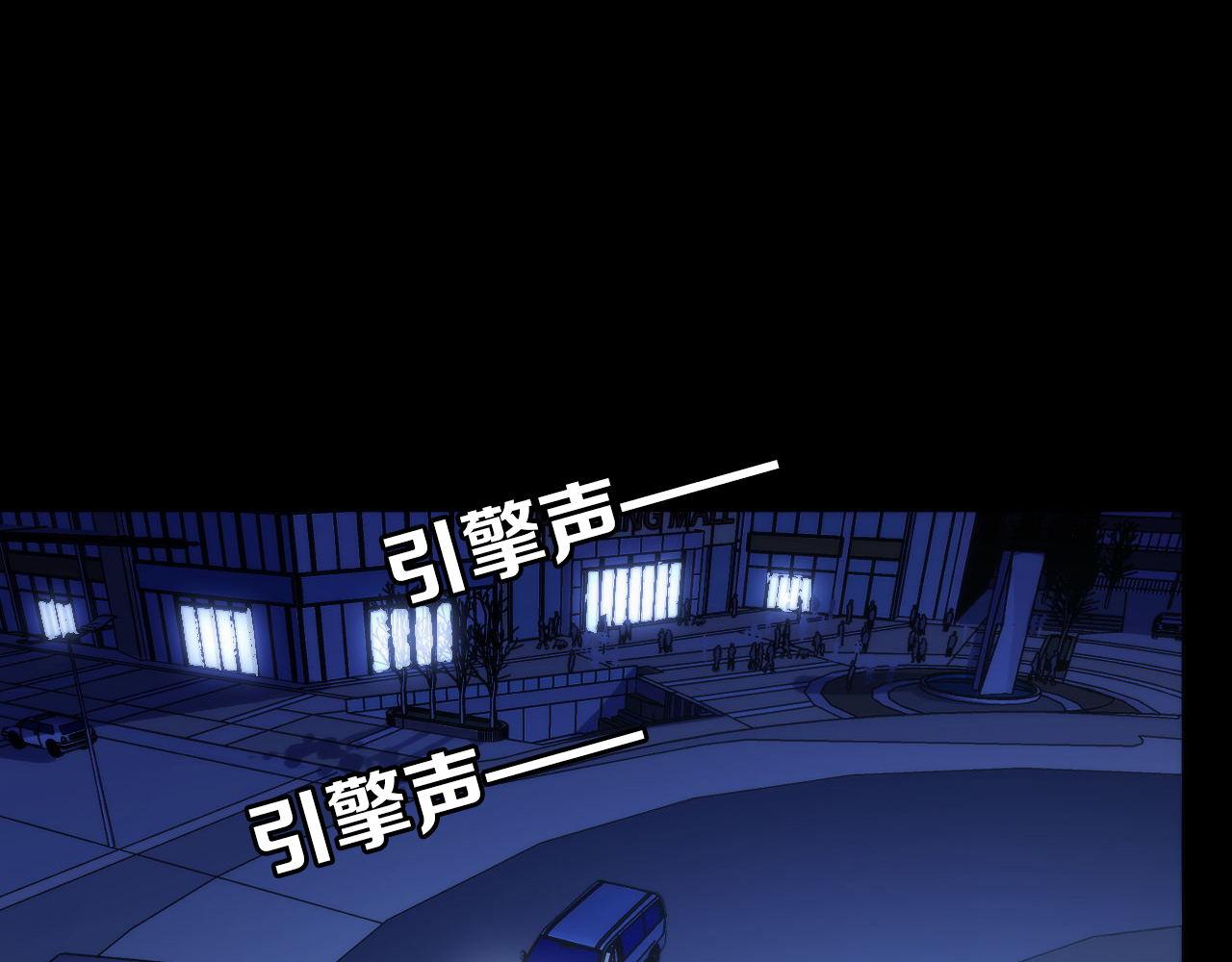 第134话 她来了~！96