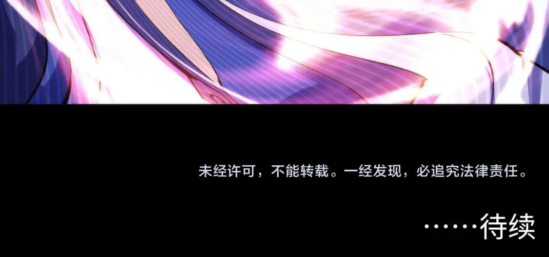 第189话 灵童的执念134