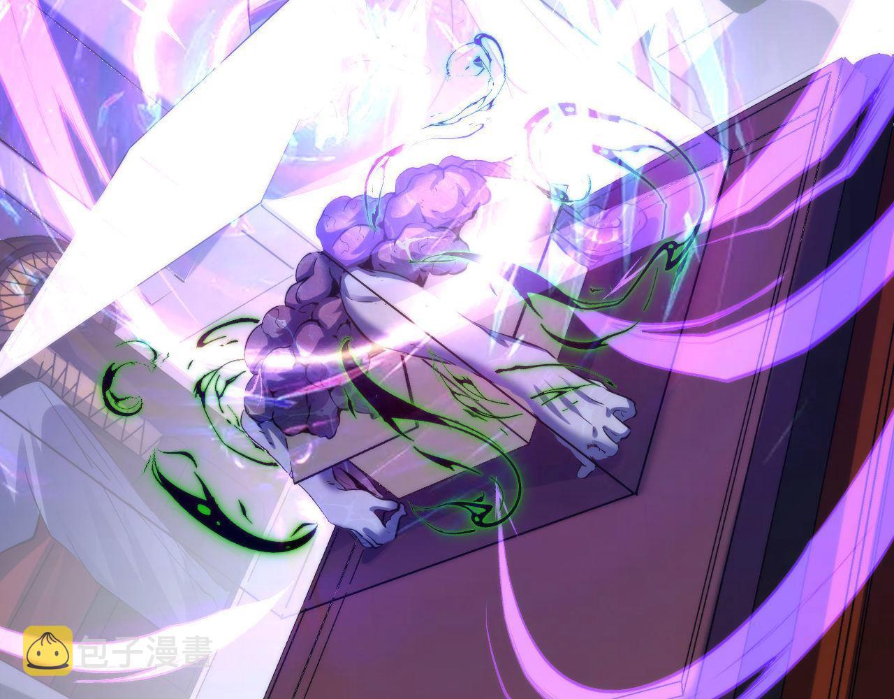 第144话回归神秘？20