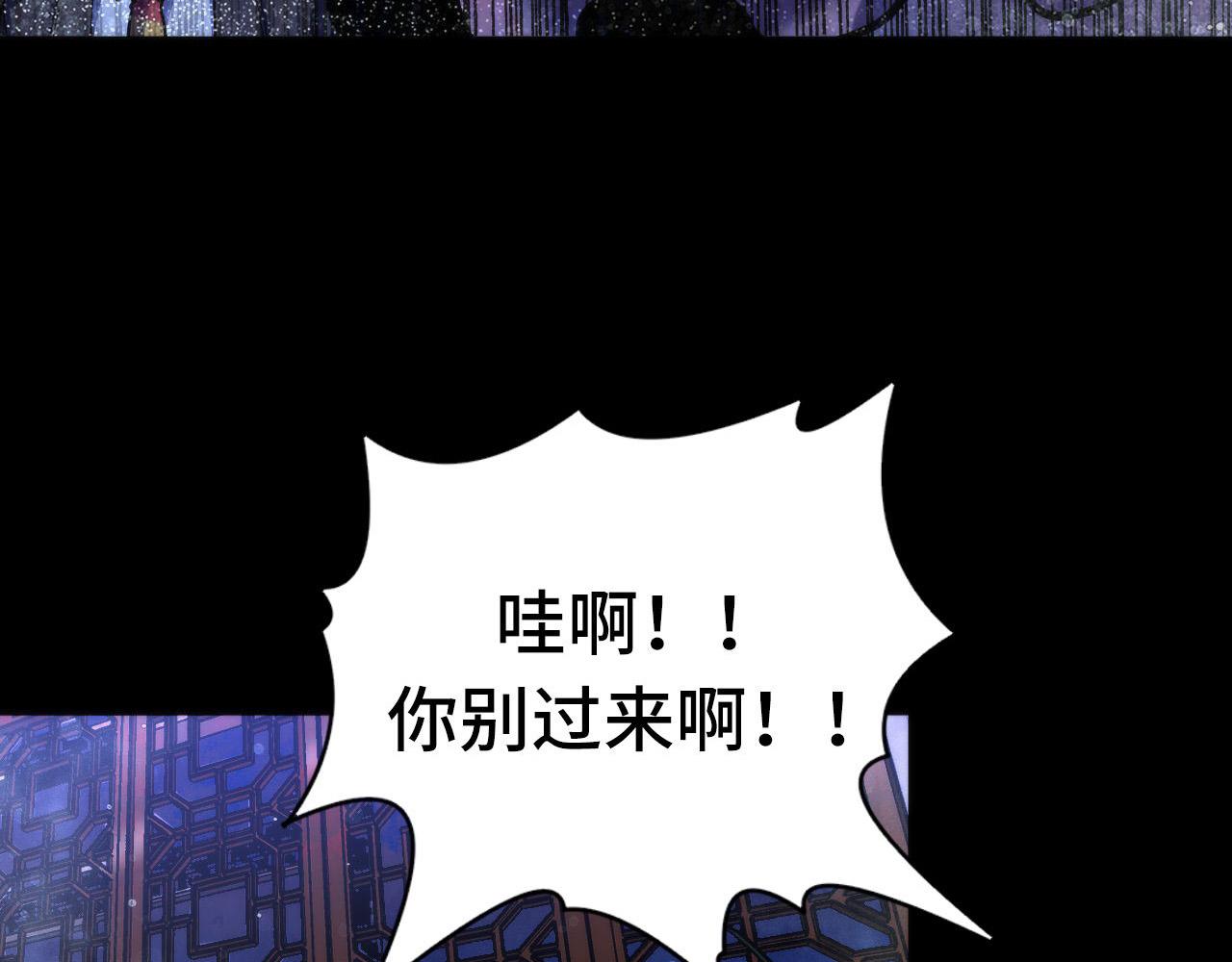 第167话 绣花鞋101