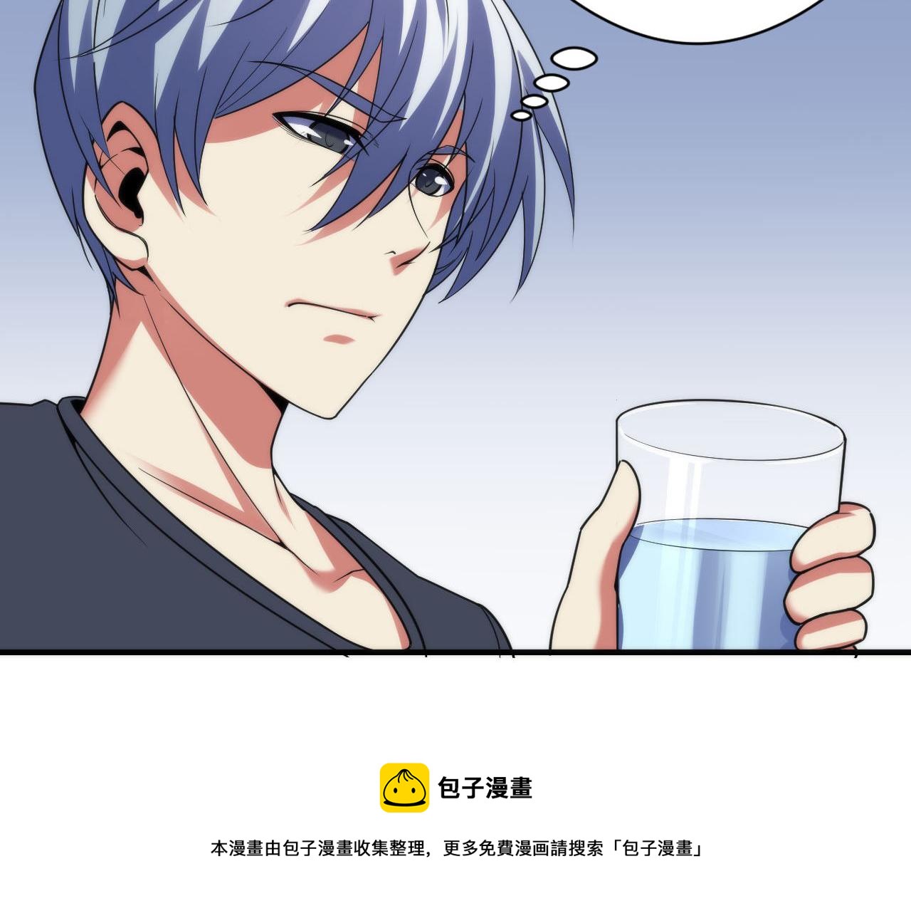 第113话 九尾狐的传说108