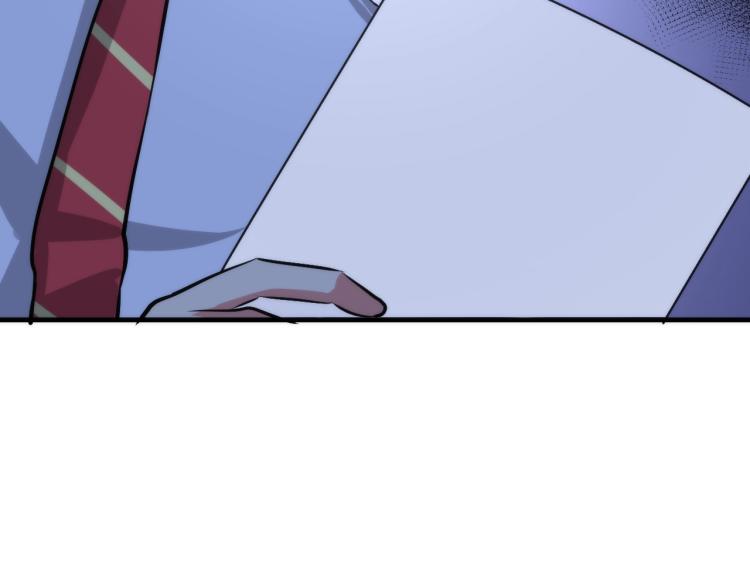 第44话 你找到我了？102