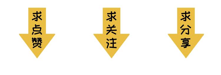 第1话 这世界疯了！241