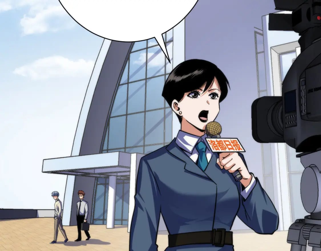 第218话 赝品丑闻·奇怪的呼唤？35