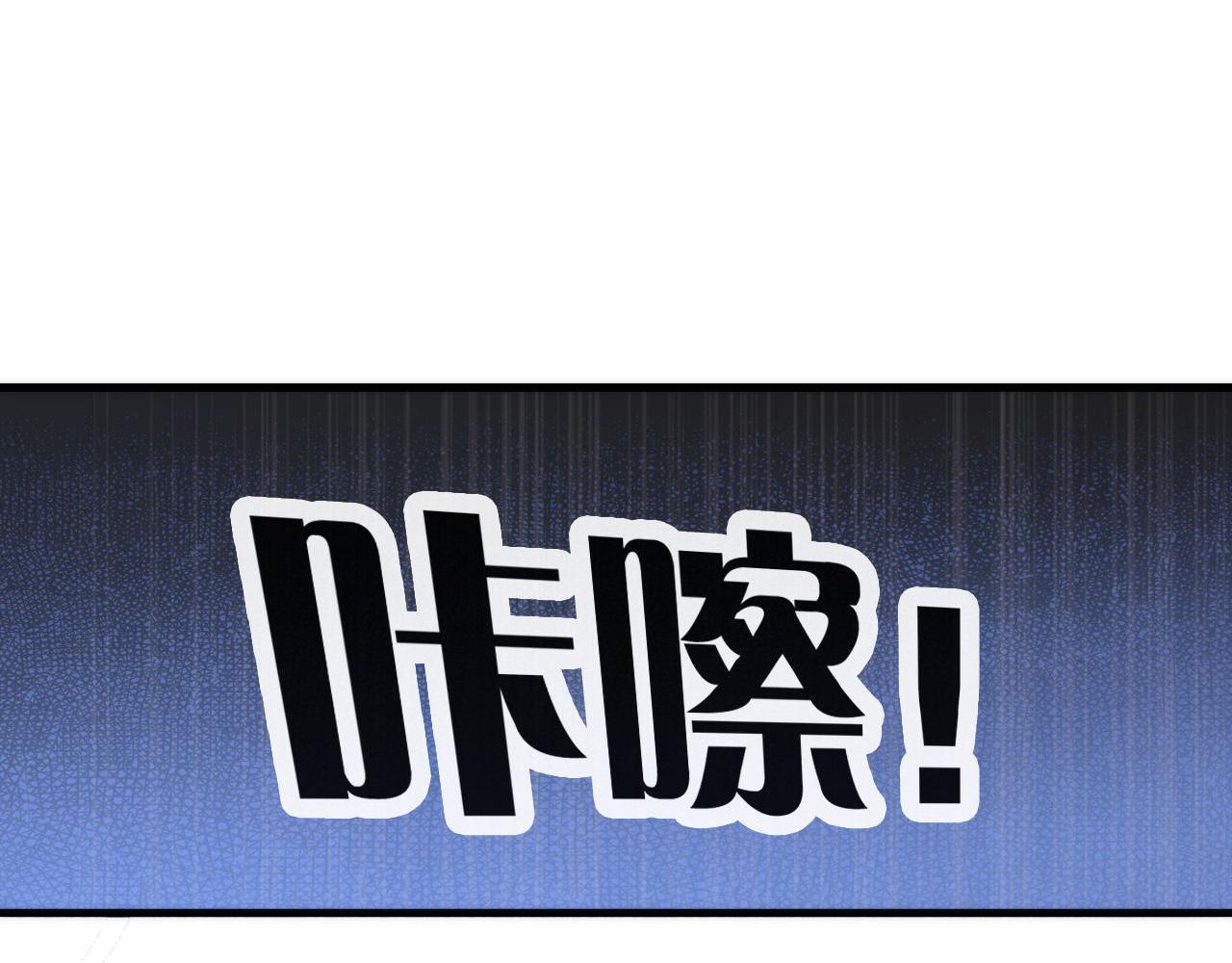 第49话 垂泪天使危险升级！40