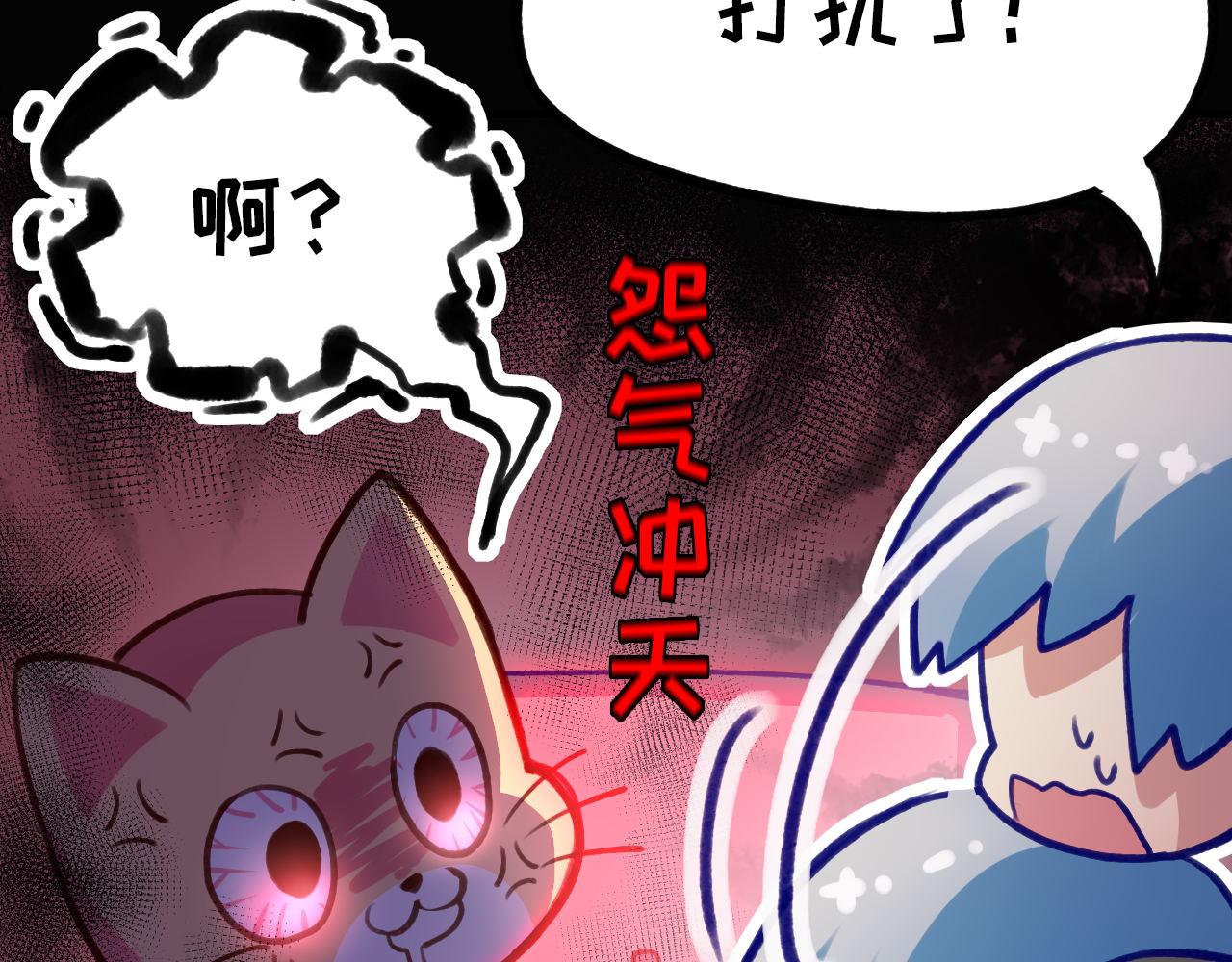 第168话 蚕食之柜138