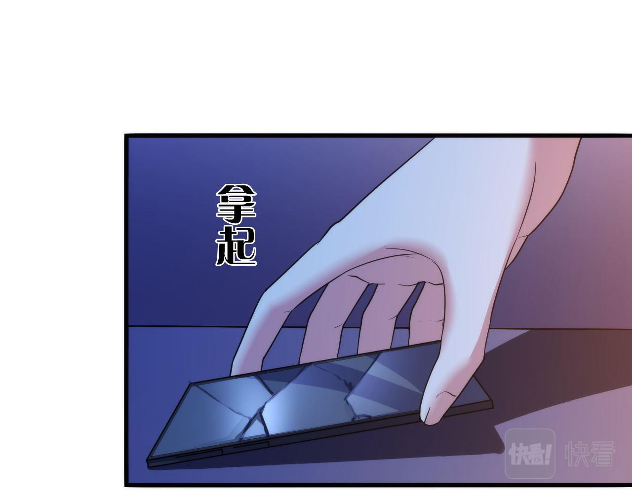 第64话 银行劫案17