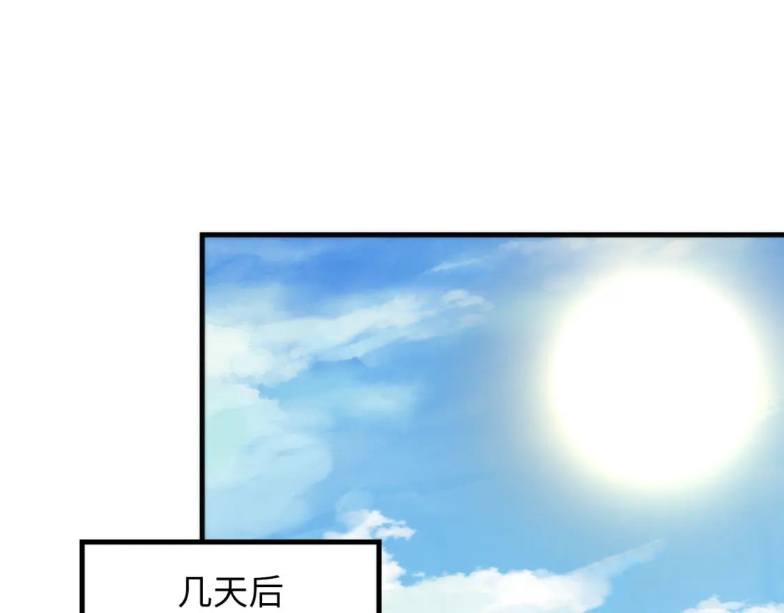 第189话 灵童的执念33