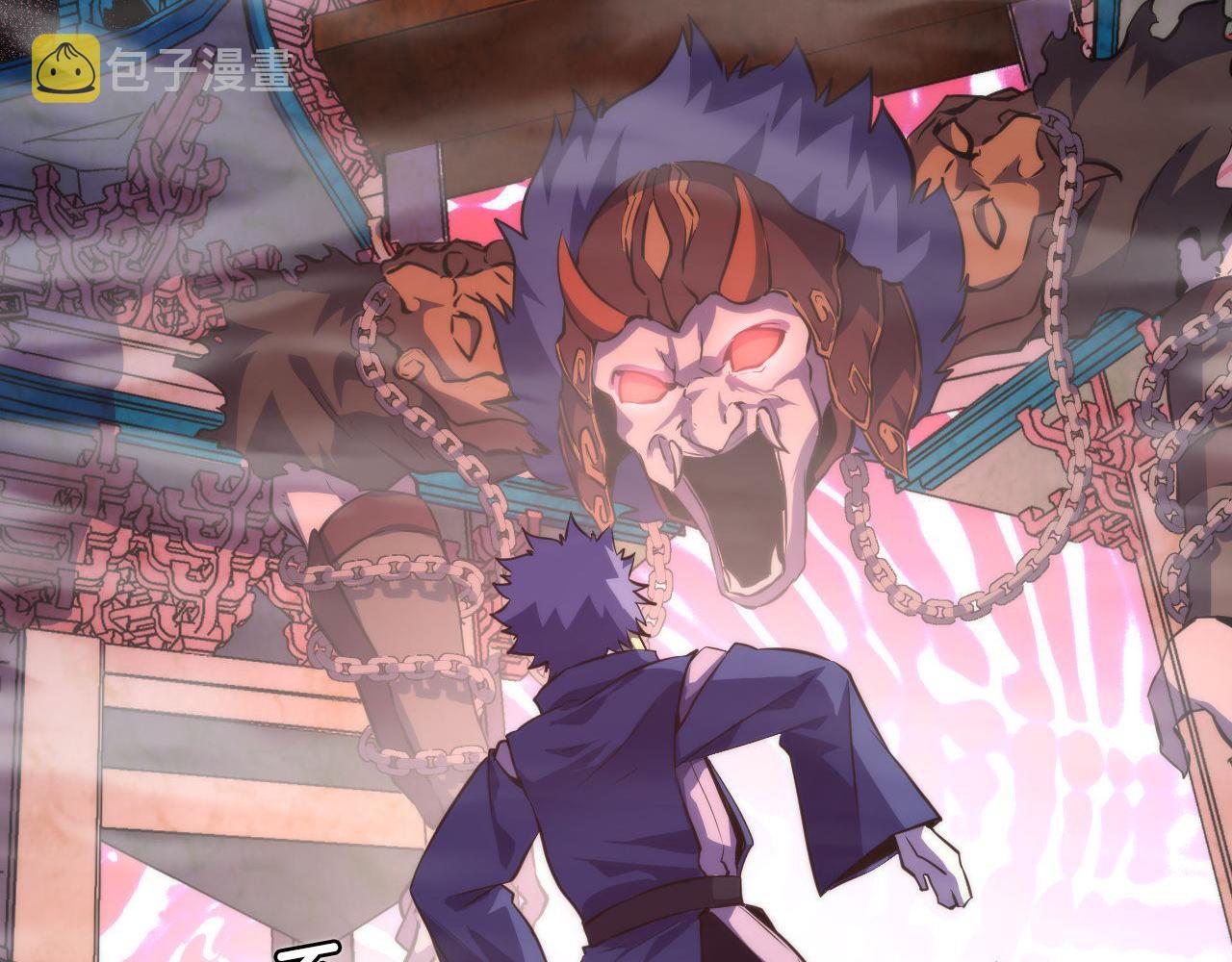 第178话 仪门鬼神55