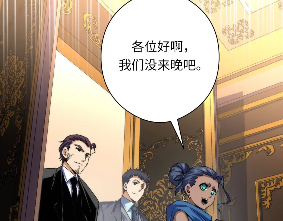第209话 奥利弗与多萝西124