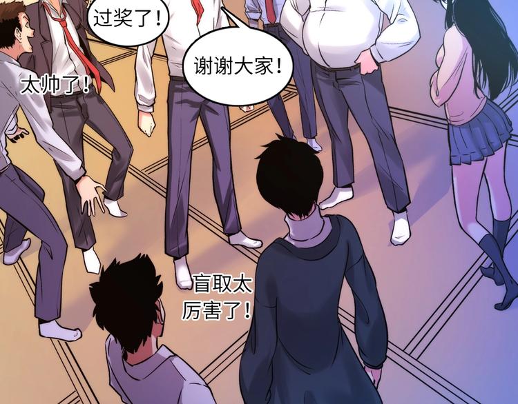 第5话 诗经103