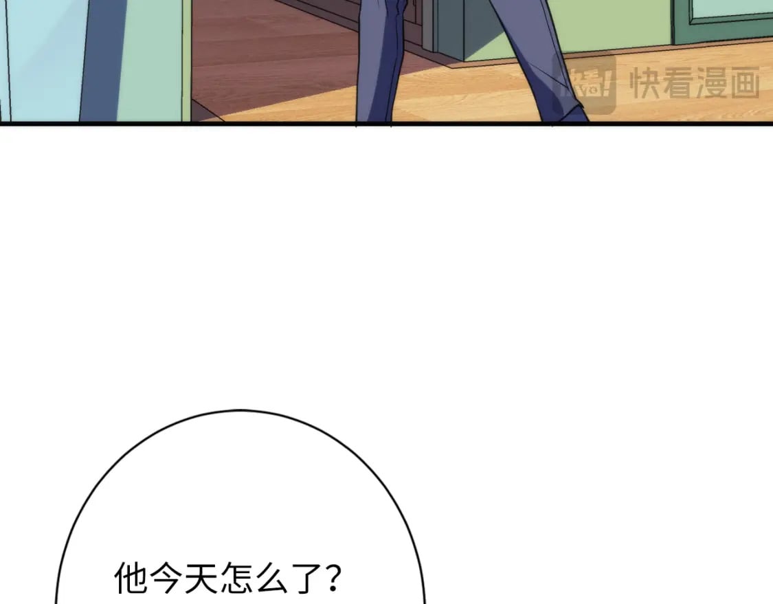 第229话 器官案愈演愈烈52