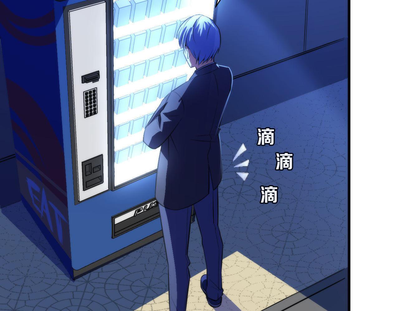 第85话 有敌来袭，犬神咒杀！102