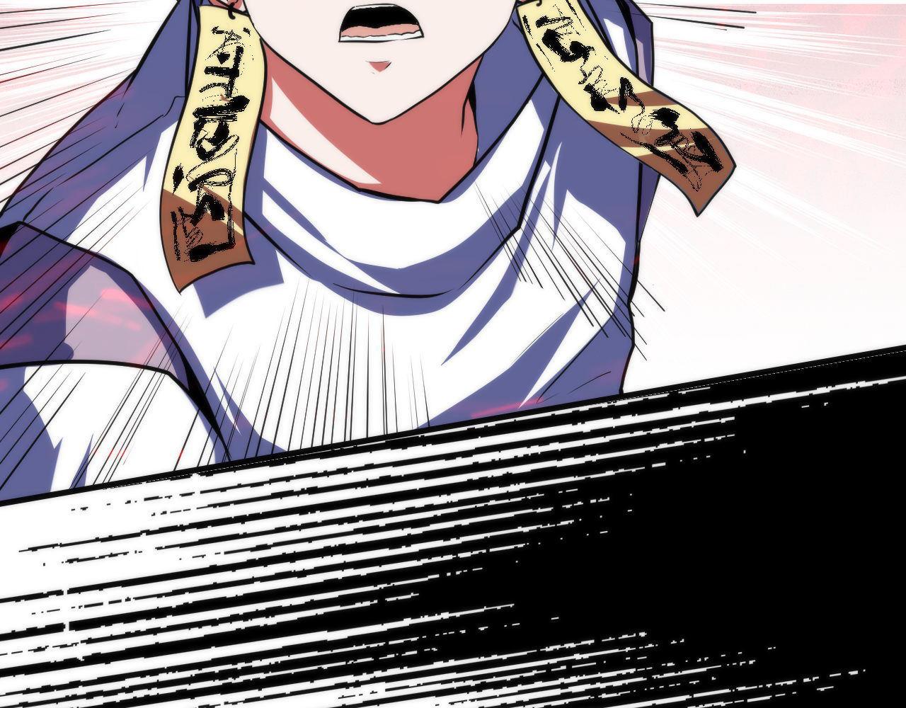 第177话 束手就擒？102