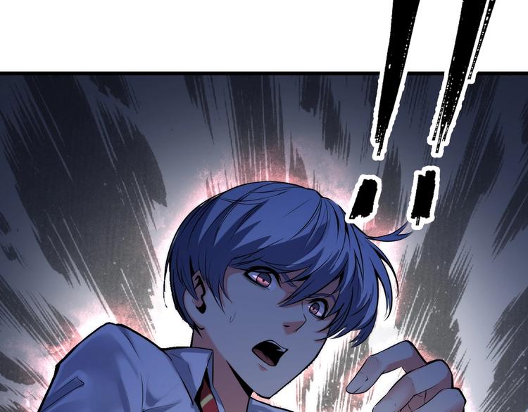 第11话 画皮9