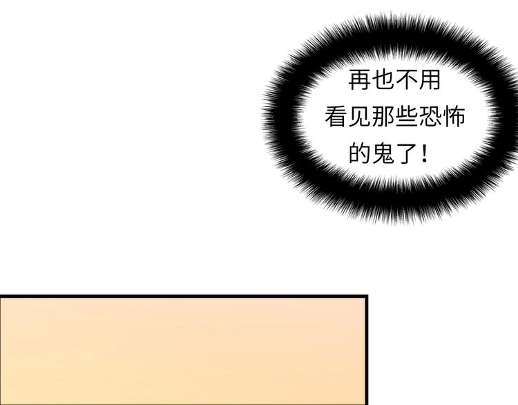 第5话 诗经169