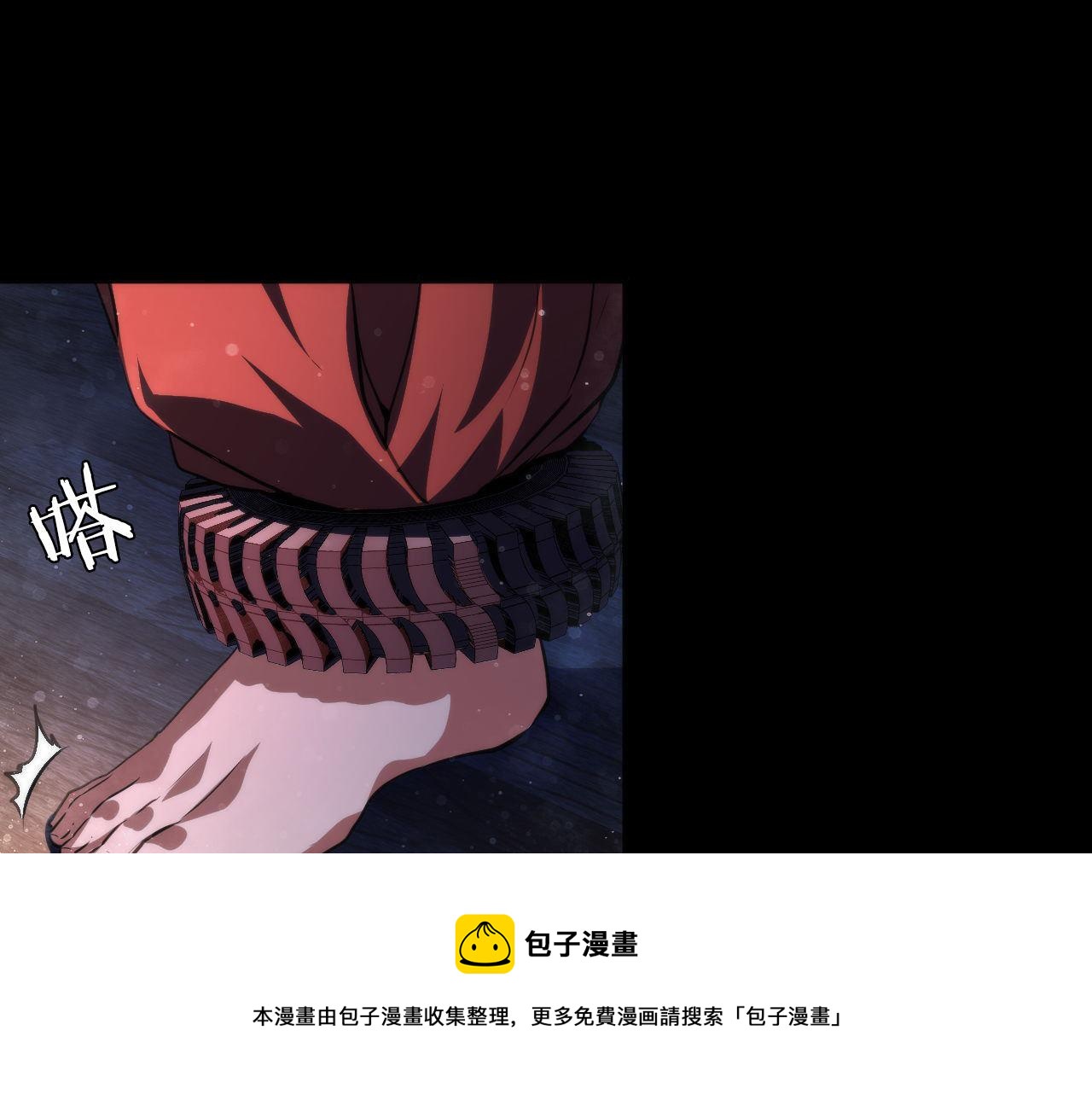 第178话 仪门鬼神99