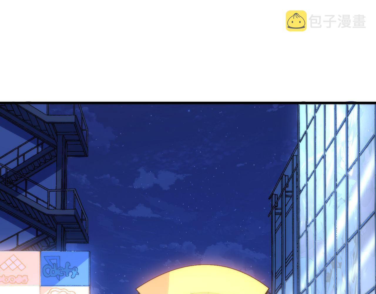 第119话 洛都灵能者在行动115