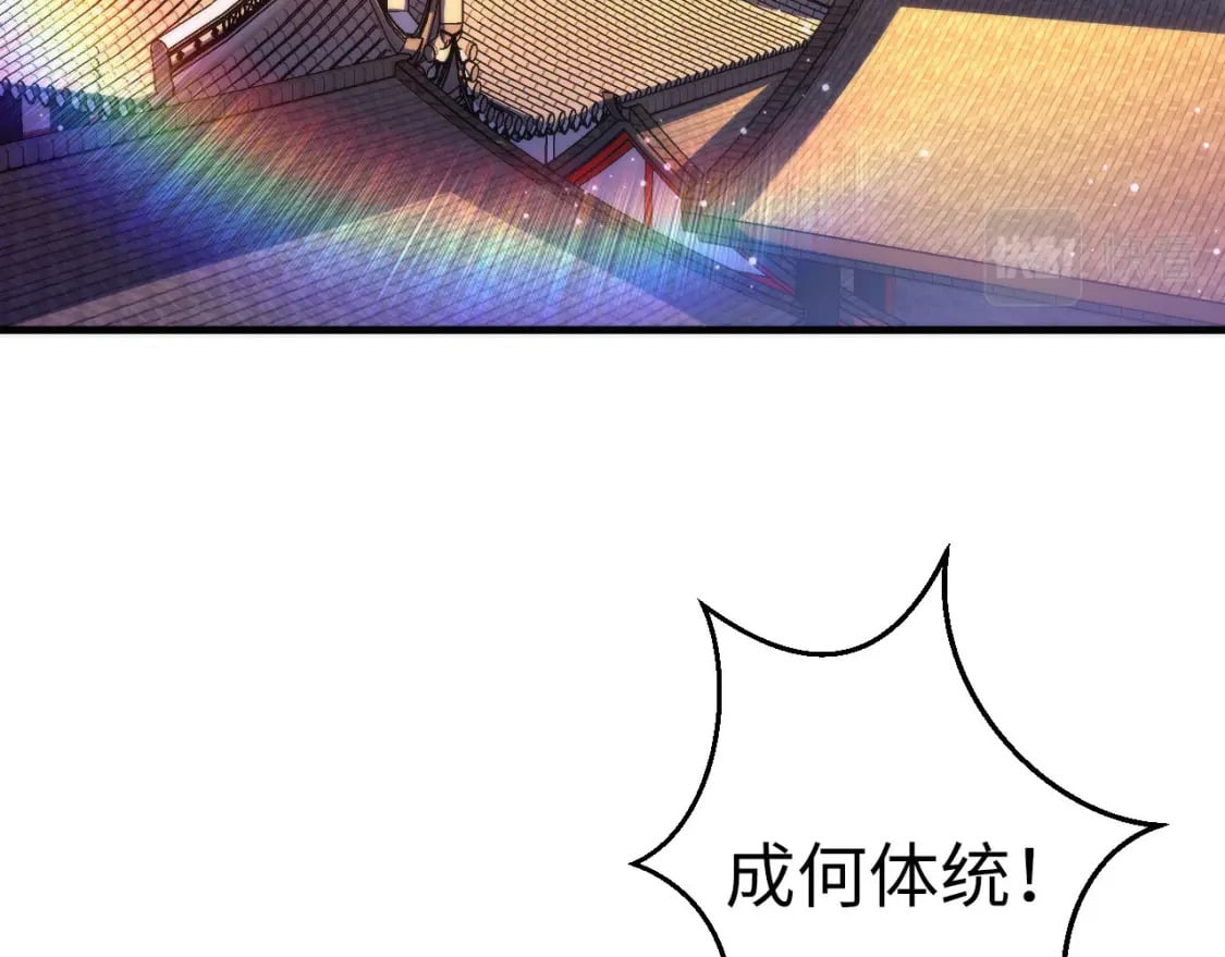 第189话 灵童的执念61