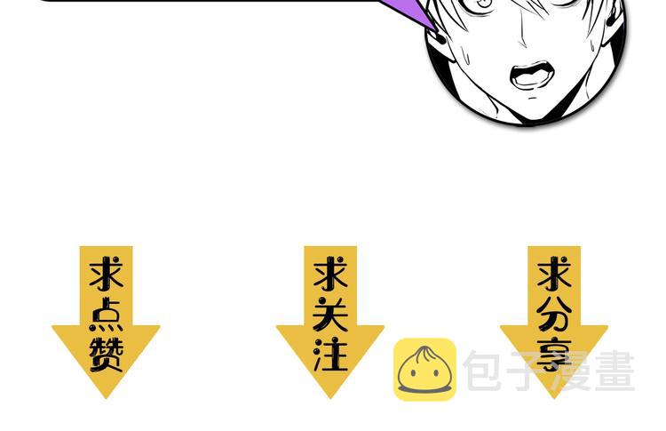 第23话 九九八十一153