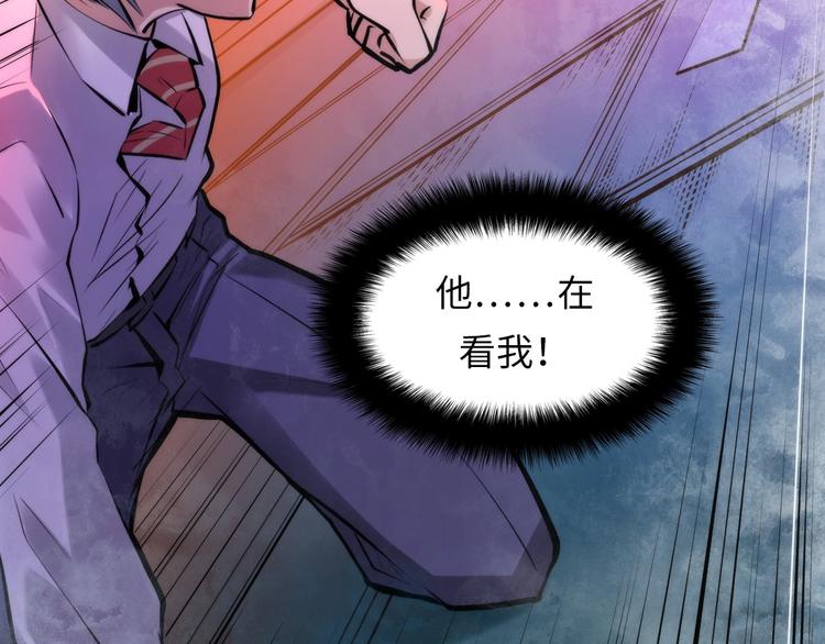 第4话 歌牌社的读牌鬼143