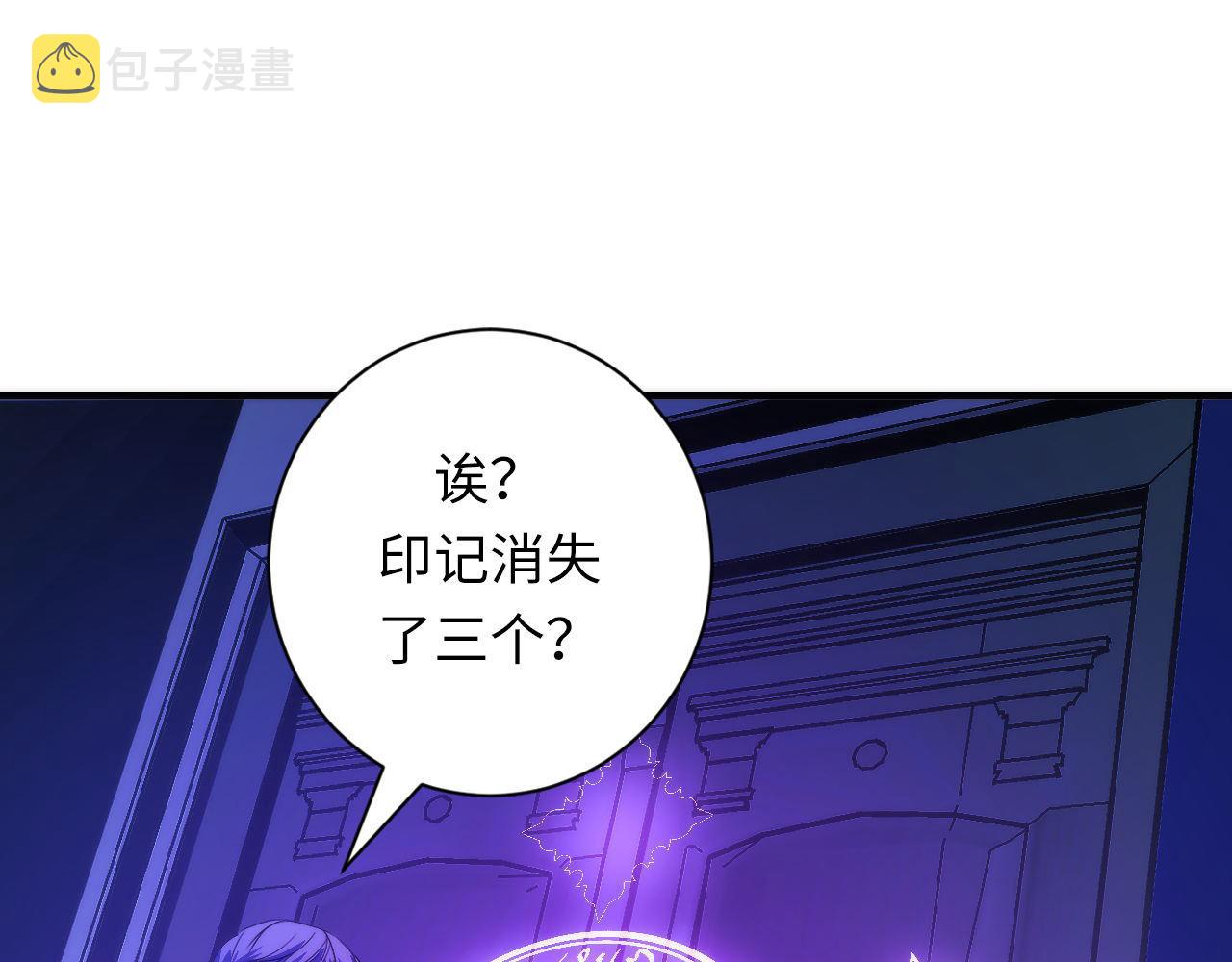 第72话 开门36