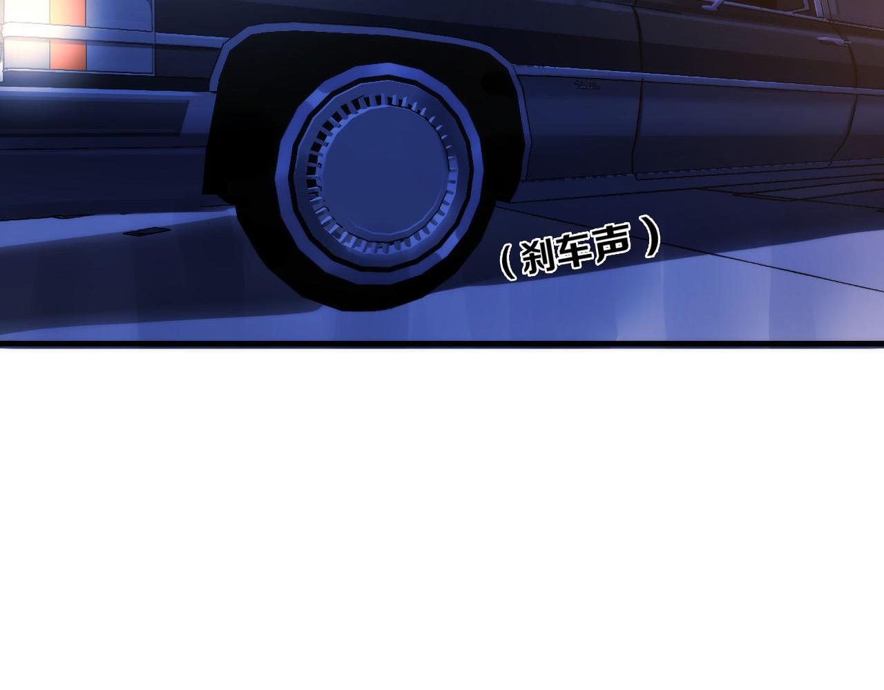 第64话 银行劫案6
