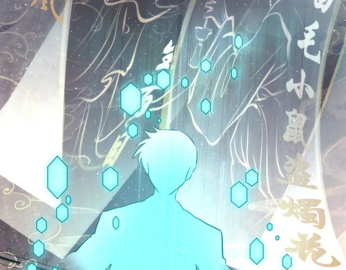 第233话 神秘大厅被迫中断45
