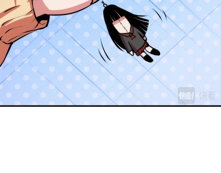 第41话 不存在的转校生16