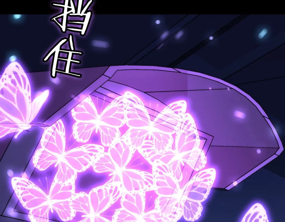第225话 骸屋探查16