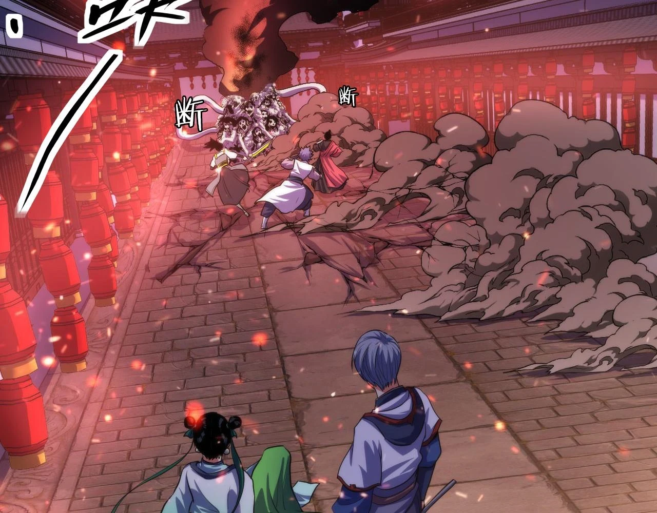 第182话 花魁街团战！65