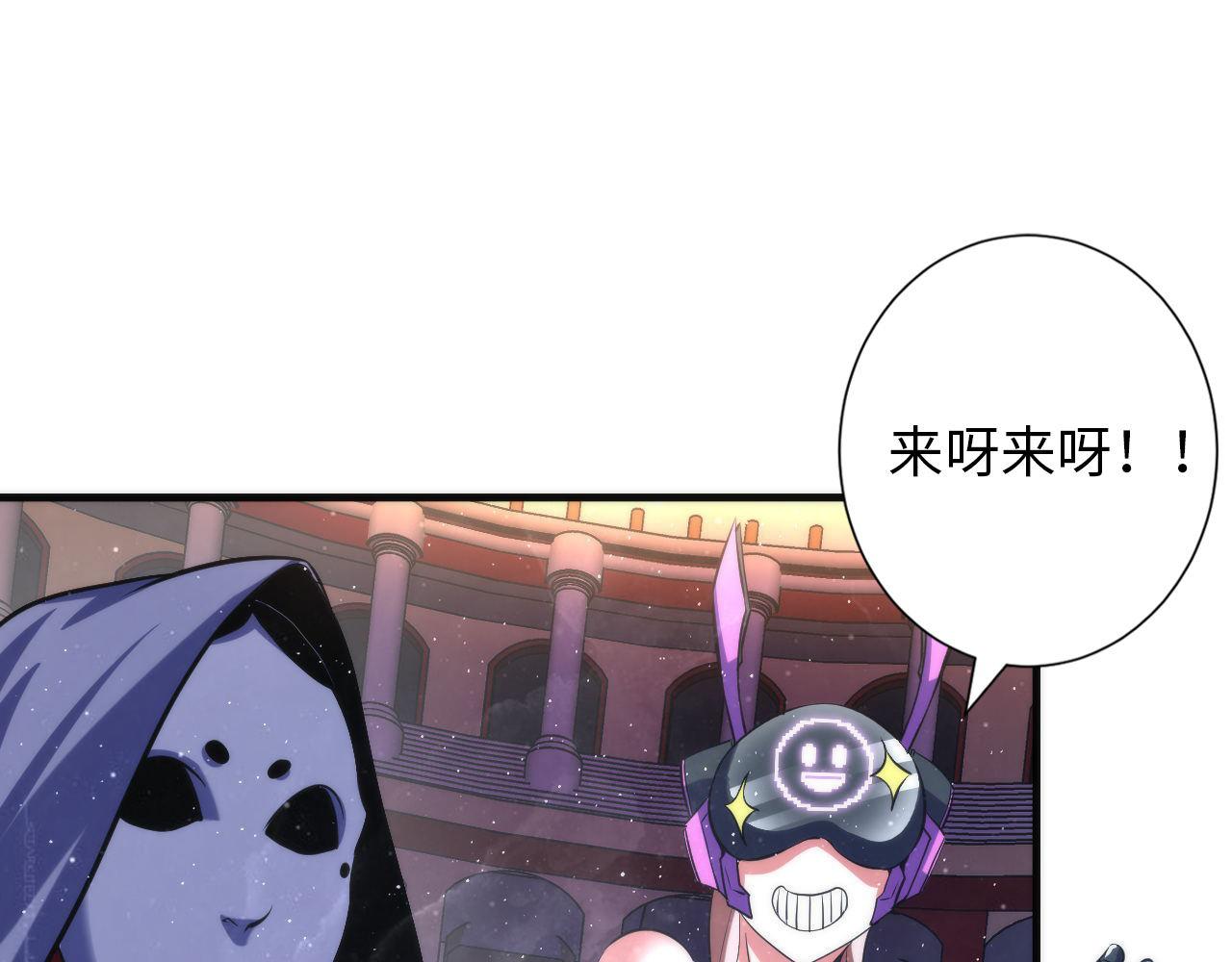 第161话 相机头！选我！22