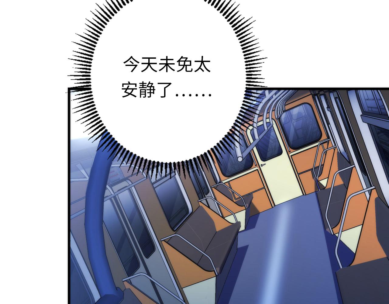 第138话苏启之墓75