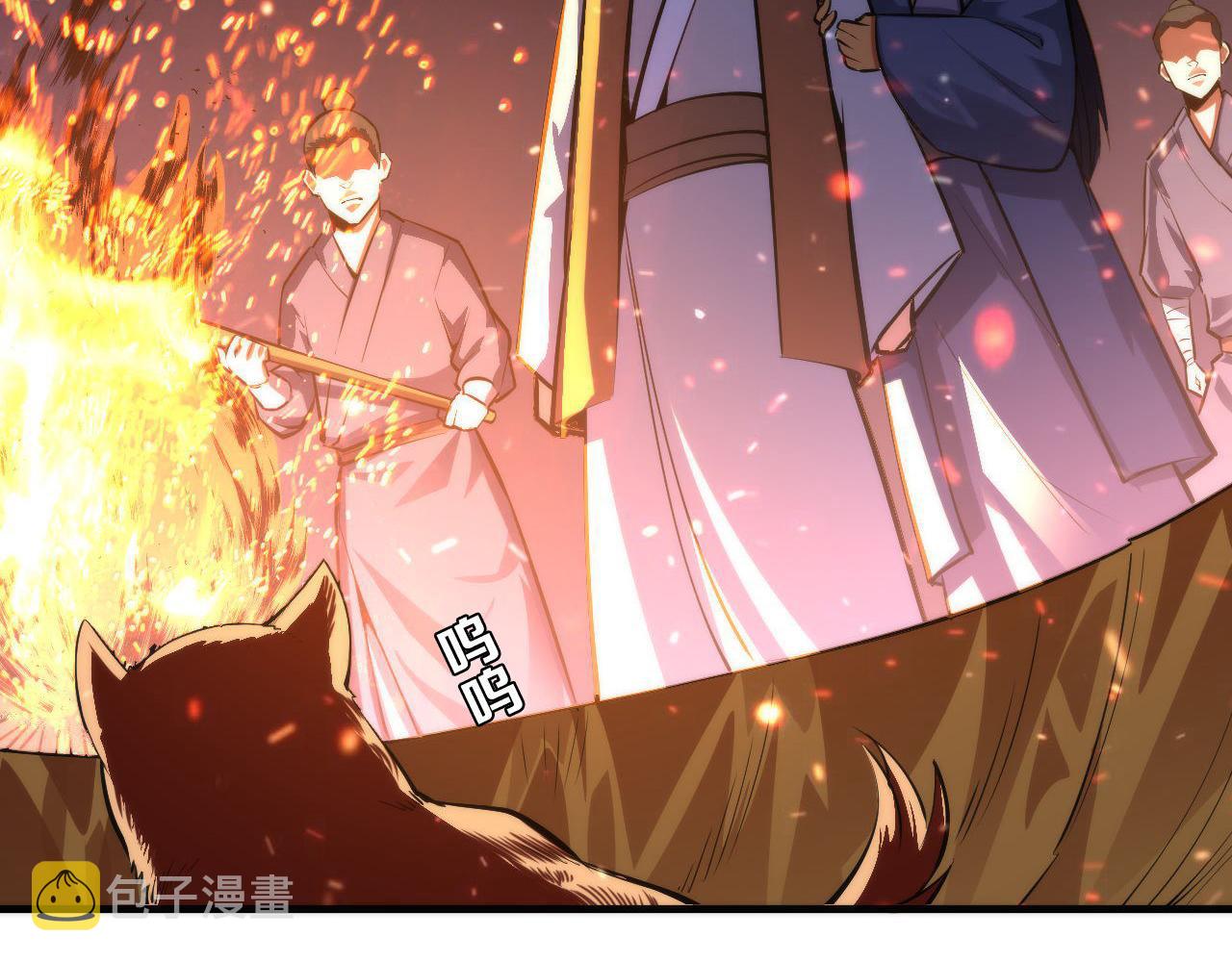第85话 有敌来袭，犬神咒杀！27