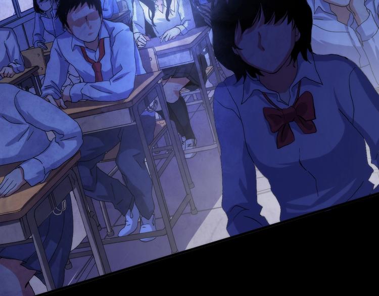 第41话 不存在的转校生78