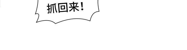 第27话 坚定的锡兵95