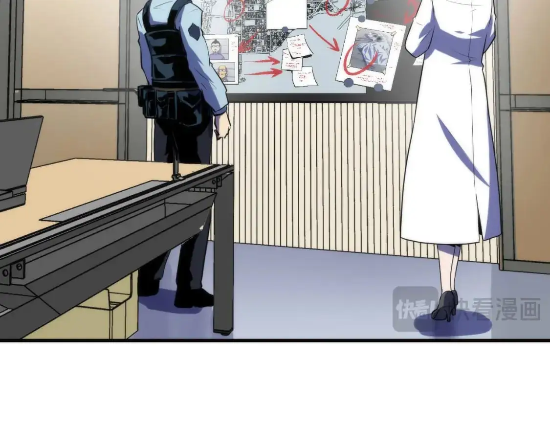 第235话 老板保护计划72