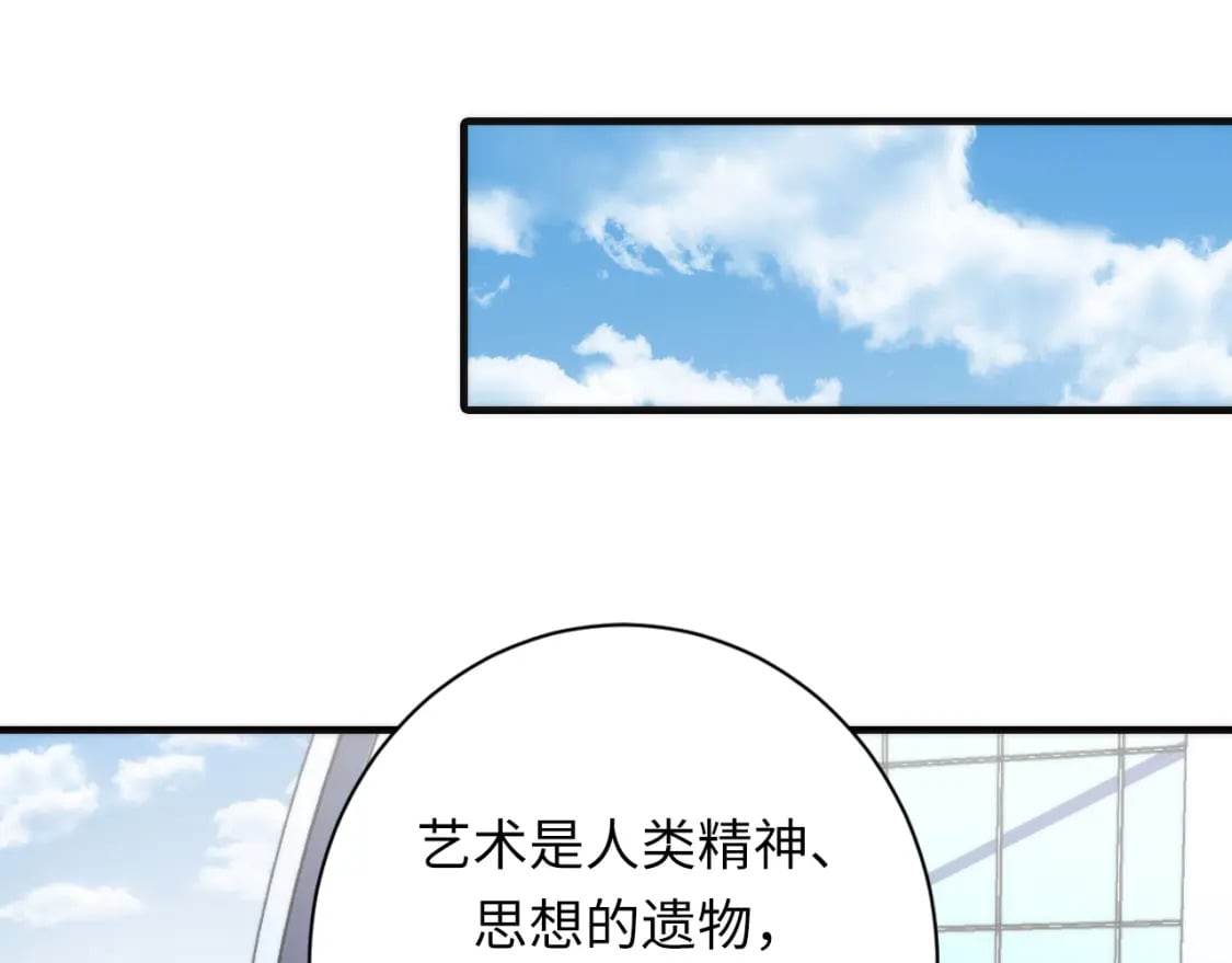第220话 死人比活人出名109
