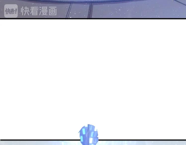 第32话 理想国118