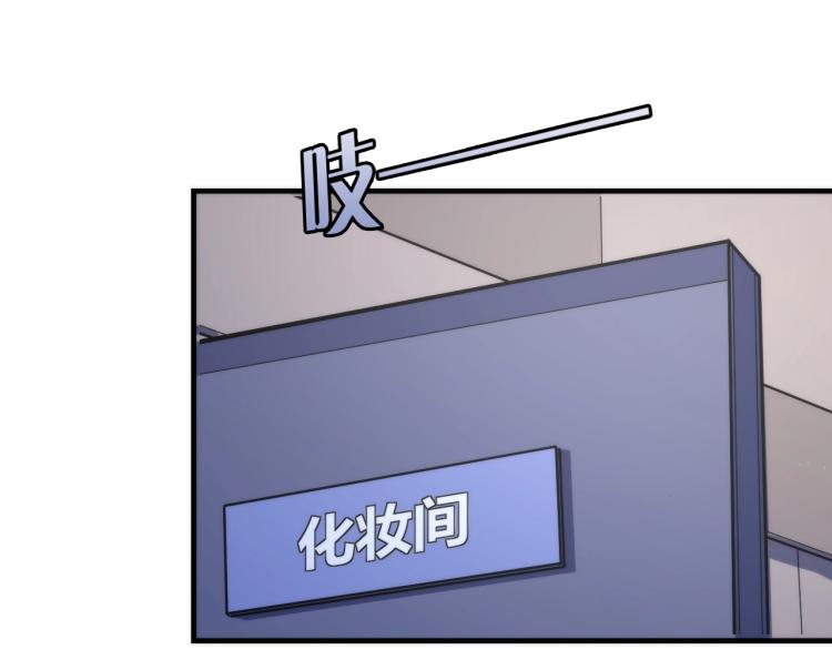 第43话 染血王冠的诅咒36