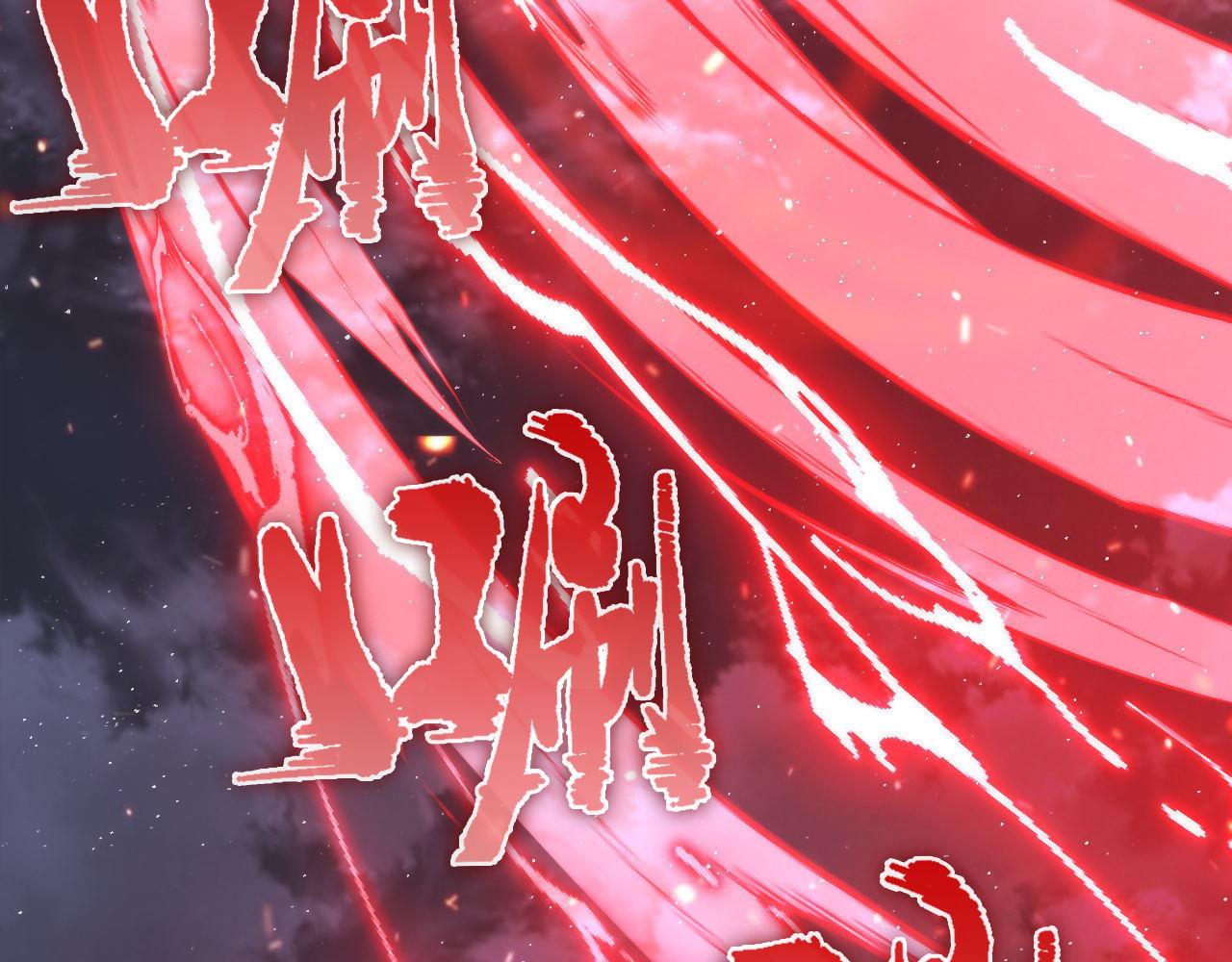 第126话 天狗？舔狗？47