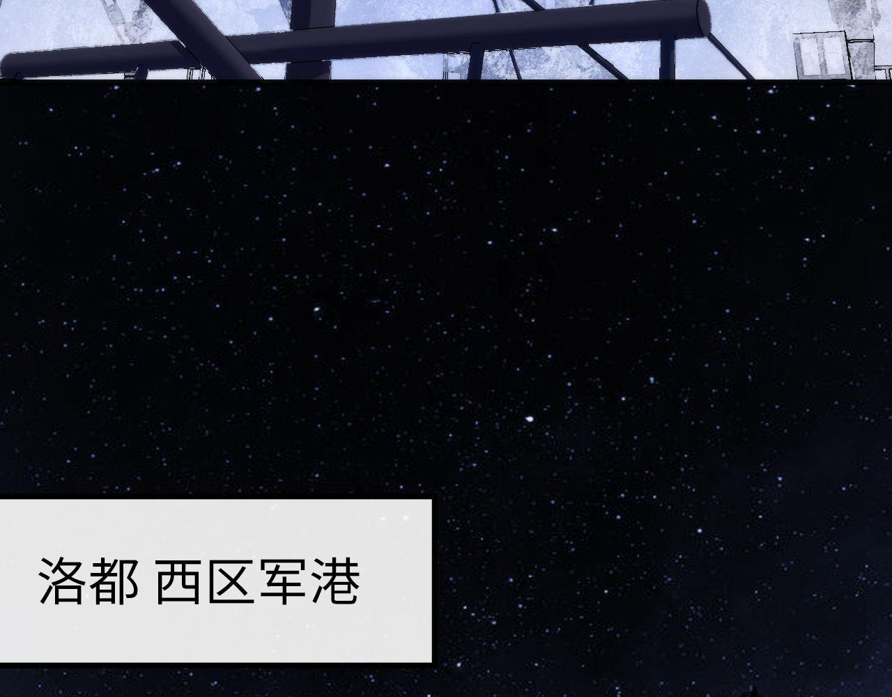 第174话 忤逆巷，莫回头102