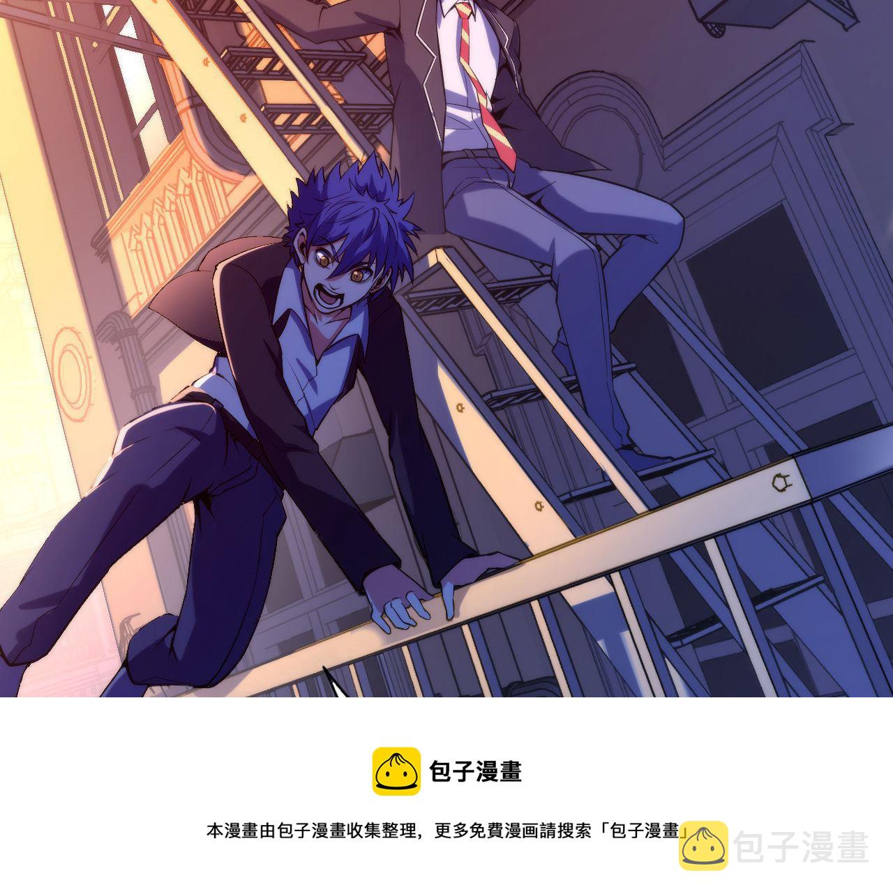 第107话 一石三鸟16